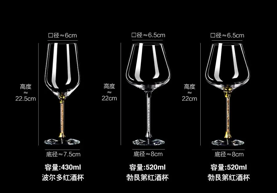 مجموعة زجاج نبيذ كريستالي راقي - مراجعة Glow In The Dark Party Glasses وسعره